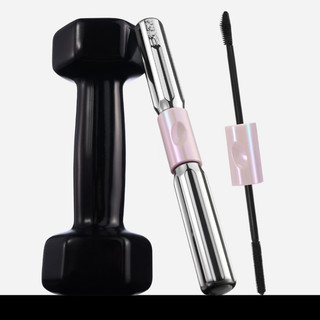 SANZITANG Mascara cứu lông mi hói ngắn chuốt hai đầu