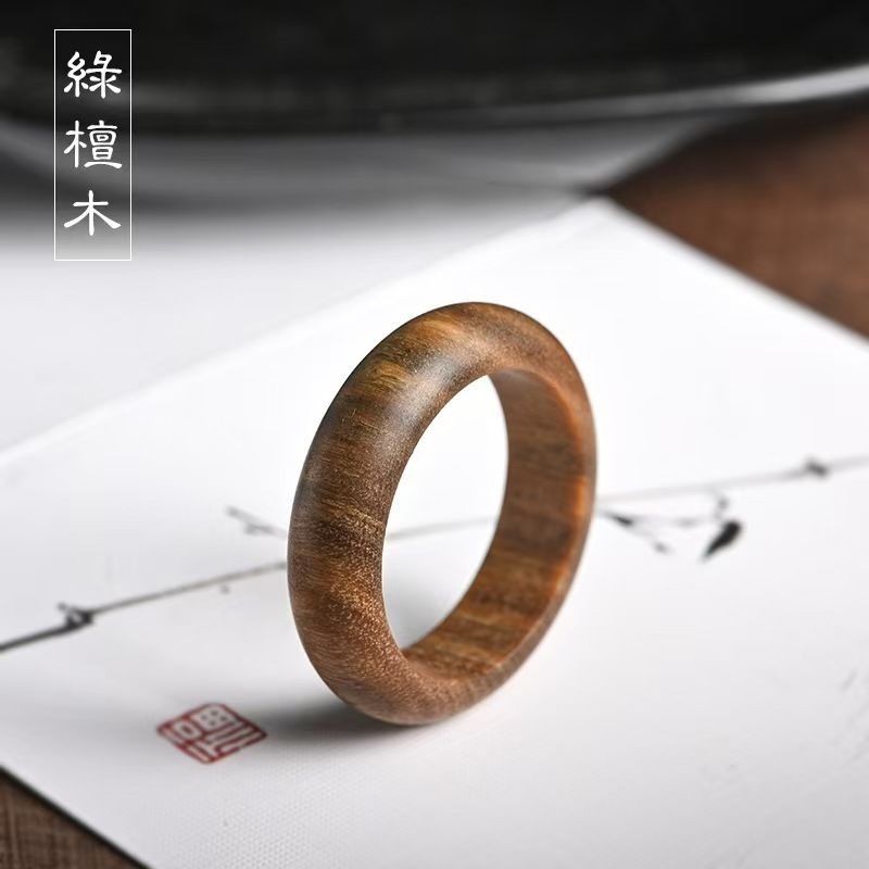 Couple Rings by gogo852.vn