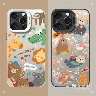 ibumpers Ốp Điện Thoại iPhone Họa Tiết Động Vật Vui Nhộn Dễ Thương Cho IPhone 16 15 14 12 13 11 Pro Max IP 7 8 Plus X XS XR Ốp Lưng IMD Cứng Và Nhẵn