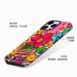 Ốp điện thoại 2 trong 1 Rich Flowers tương thích với iPhone 15 Pro Max, Apple 16 14 Plus 11 / 12 / 13 Pro Max, vỏ bảo vệ chống sốc mới