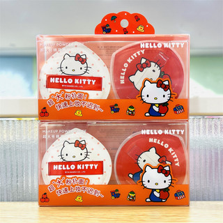 MINISO Powder Puff Hello Kitty Extra Large Marshmallow Không Ăn Bột Khi Bạn Đeo Phấn Trang Điểm Puff
