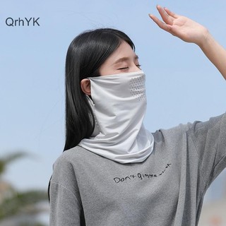 Nhà Máy Thời Trang 1 Khăn Mặt Bảo Vệ Tia UV Mùa Hè Khăn Mặt Màu Trơn Cho Nữ Golf Ice Silk Mask Face Cover Cổ Bọc Bao QrhYK