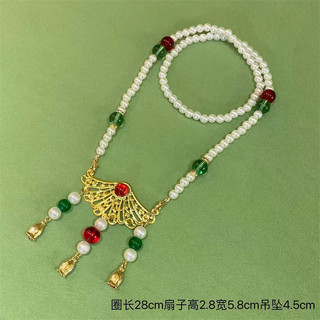 Vòng cổ ngọc trai dài phong cách Hanfu