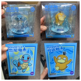 Funism Pokemon Pocket Monsters Nhân vật PVC Hình Đồ chơi trẻ em