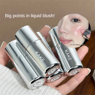 [COD] Phấn má hồng dạng lỏng BKAKE Velvet Blush siêu mịn, phấn má hồng Real Makeup Blush Face Cheek Rouge Liquid Blush Cream Cosmetics Products Smooth Pink Face Raremakeup Beauty ღ Pink Girl Bling Makeup Look