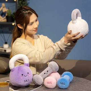 PLUS✨Chất lượng cao✨Quả Tạ Dễ Thương Sang Trọng Đồ Chơi Ấm Siêu Tốc Gối Sang Trọng Quả Tạ Đồ Chơi Nhồi Bông Cho Trẻ Em Trang Trí Nhà Cửa Quà Tặng Ngày Trẻ Em Quà Tặng Bạn Bè