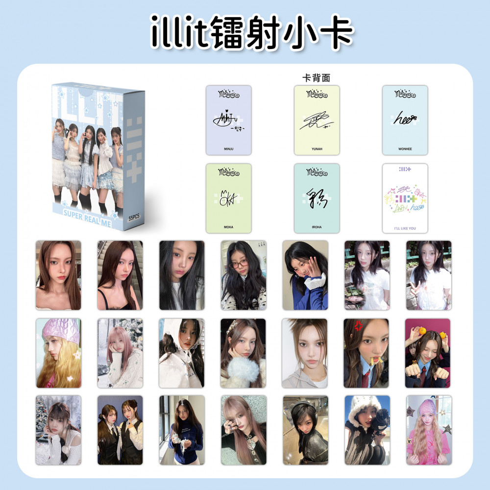 LINXX 55 Chiếc ILLIT Nhóm Lomo Cards K-pop Nhóm Cô Gái Bộ Sưu Tập Ảnh Ba Chiều Quạt Hàng Hóa Sưu Tập Thẻ Laser Bộ Quà Tặng