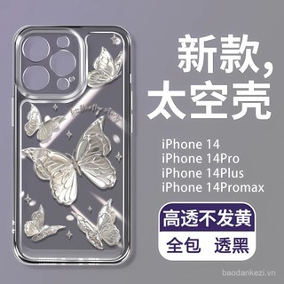 Ốp lưng điện thoại hình bướm cho Oppo RENO 14 13 Pro A5 Pro A3 a3x A60 A78 A98 Find x8pro X8 findx6 X5 x2pro F11 F7 F9 RENO Ốp lưng chống rơi trong suốt