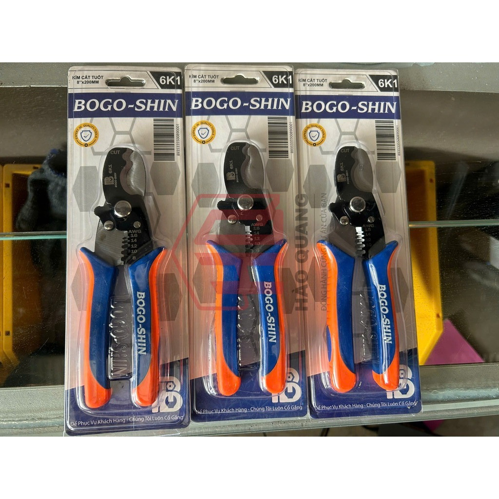 Kìm Tuốt Dây Điện BOGO SHIN 8x200mm – Dụng Cụ Cho Thợ Điện & DIY  (6K1)