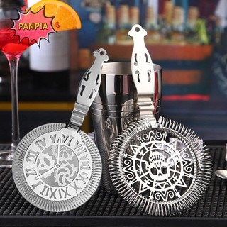 Pnpia Hawthorn Lọc Cocktail Thanh Lọc Cocktail Dụng Cụ Boutique