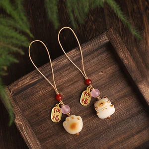 Bầu Túi May Mắn Móng Vuốt Mèo Móc Treo Điện Thoại Di Động Bồ Đề Mặt Dây Treo Ngày Năm Mới