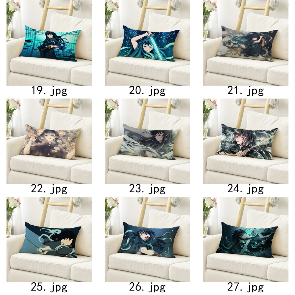 Vỏ gối hình chữ nhật Muichiro Tokito Vỏ gối Polyester in một mặt (Không có lõi)