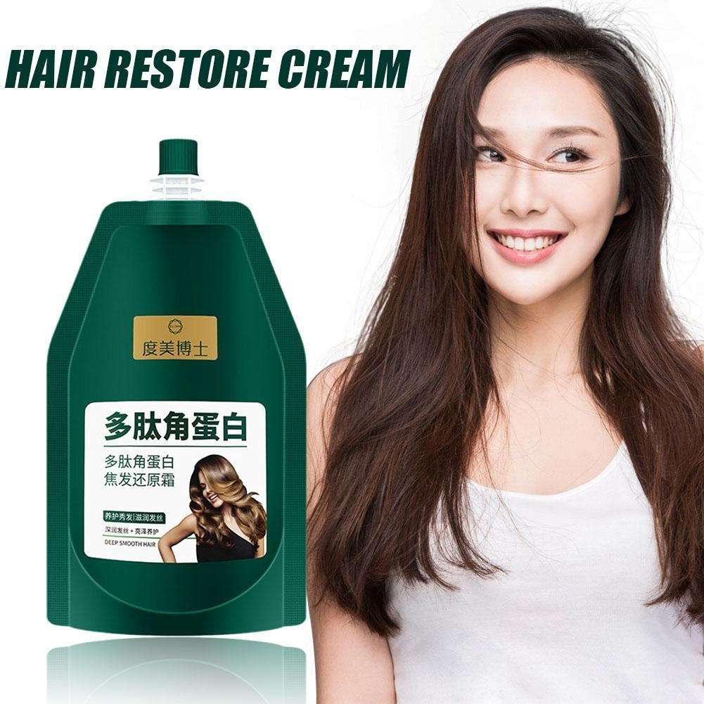 Learnever Polypeptide Keratin Đốt Tóc Phục Hồi Kem Dưỡng Ẩm Mịn Dưỡng Ẩm Chăm Sóc Khô Dưỡng Ẩm Frizzy O3o6