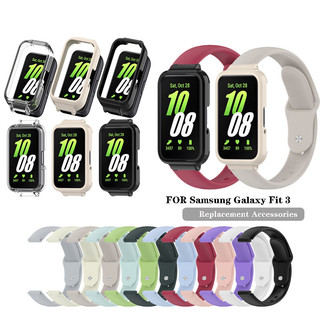 2 Dây đeo silicon + Vỏ bảo vệ Vỏ đồng hồ cho Samsung Galaxy Fit 3 SM-R390