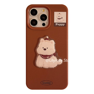 Vỏ JellyCat iPhone 11 12 13 14 15 16 Pro Max Silicon Mềm iPhone 16Plus Hồng Nâu Trắng Gấu Dễ Thương