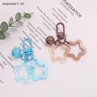 [-d] Mặt dây chuyền ngôi sao năm cánh rỗng Móc khóa ô tô Túi màu kẹo Móc khóa DIY Trang sức Làm chìa khóa cho nữ Cô gái {vn}
