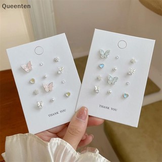 Queenten Ngọt Ngào Opal Trái Tim Bông Tai Bộ Dành Cho Nữ Cô Gái Hình Học Tinh Tế Tình Yêu Ngọc Trai Bông Tai Trang Sức Quà Tặng QT