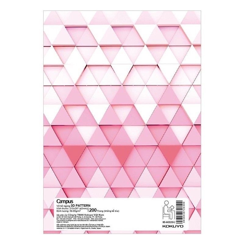 Tập vở Campus A4 200 trang kẻ ngang 3D Pattern.