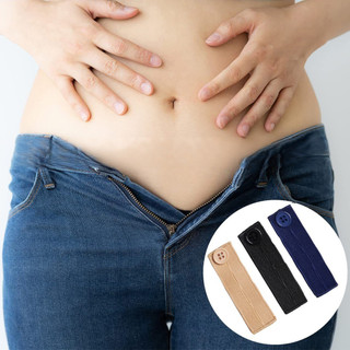 Quần Có Thể Điều Chỉnh Nút Thắt Lưng Mở Rộng Nữ Mang Thai Quần Móc Có Khóa Dài Cho Béo Nam Nữ Quần Áo Phụ Kiện