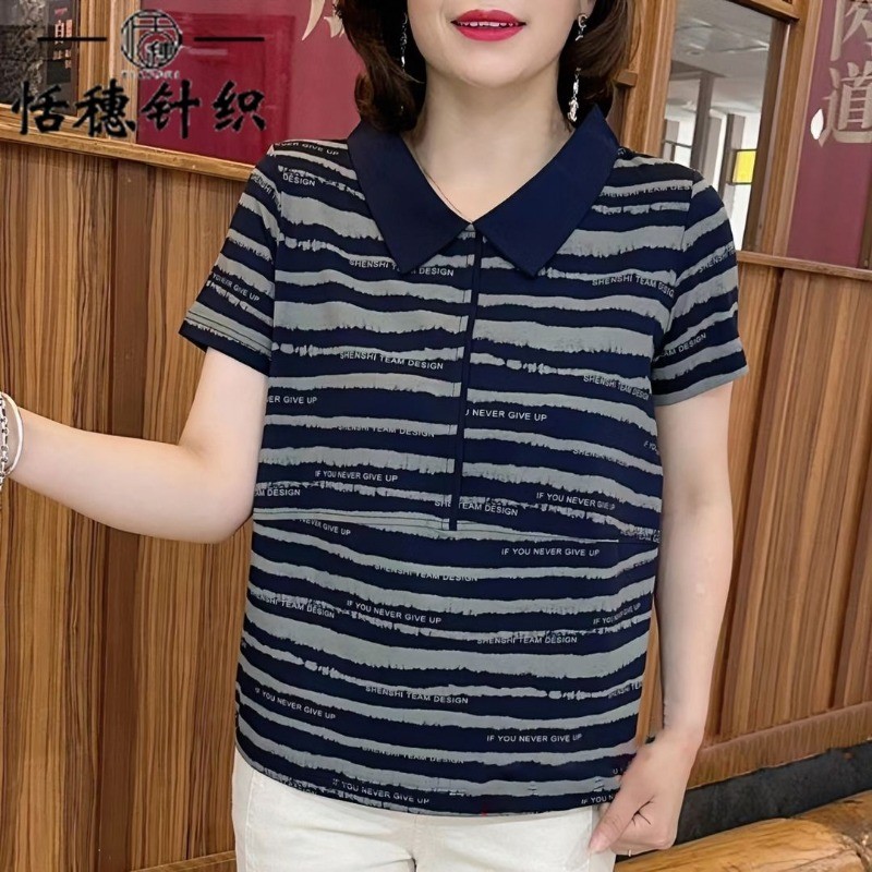 Áo thun nữ mùa hè 2025 retro mới nhuộm cà vạt giảm béo sọc thời trang dáng rộng thông thường áo polo