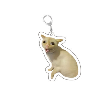 Siêu dễ thương bánh mì popping Mèo Meow Meme Móc chìa khóa móc khóa vòng cho các phụ kiện túi Mặt dây chuyền Keyring t