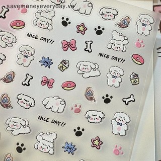 [savemoneyeveryday] 5D Nổi Hoạt Hình Dễ Thương Paw Fish Design Nail Art Sticker Đề Can Đồ Dùng Tự Dính Cho Nữ Và Bé Gái [vn]