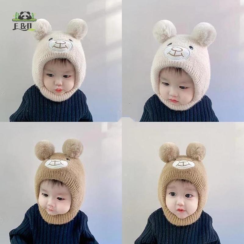 [SHNZDD] Bò Gấu Dễ Thương Cho Bé Hoạt Hình Mũ Dệt Kim Ấm Áp Thu Đông Trẻ Tập Đi Mũ Bảo Vệ Tai EMKK