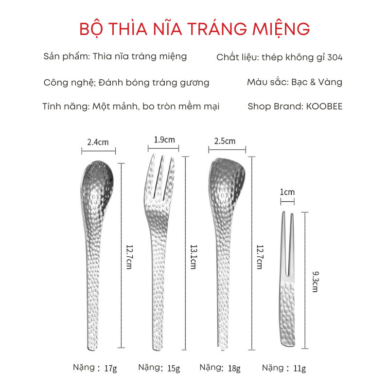 Bộ Thìa Nĩa Inox 304 Vân Rắn Dùng Ăn Tráng Miệng, Trái Cây Chất Liệu 2 Màu Dùng Nhà Hàng, Khách Sạn Cao Cấp | 278