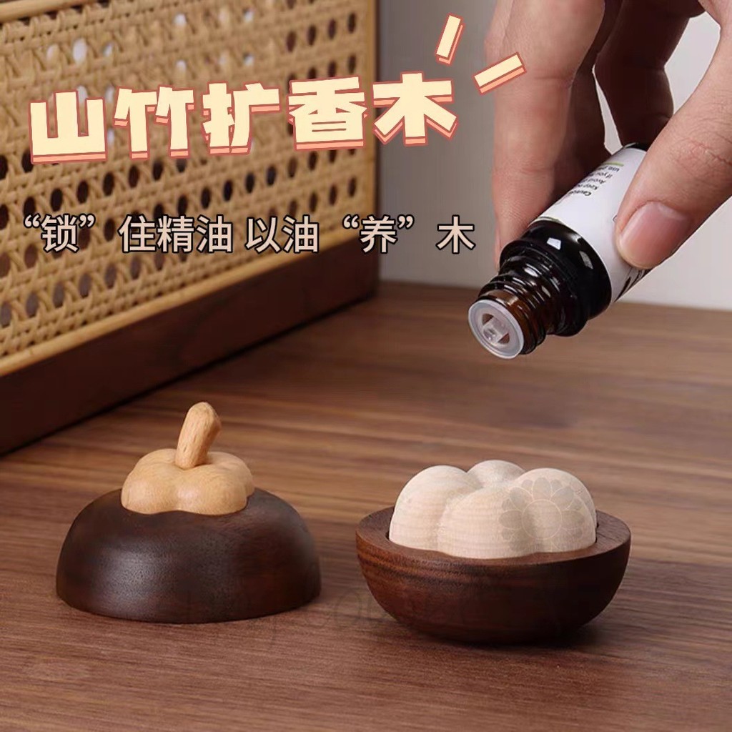 Máy khuếch tán tre tự nhiên - Hương liệu gỗ óc chó đen để trang trí nội thất