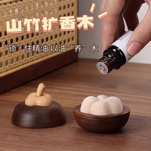 Máy khuếch tán tre tự nhiên - Hương liệu gỗ óc chó đen để trang trí nội thất