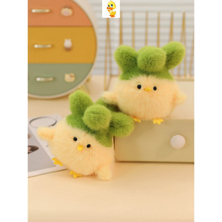 PLUS✨Chất lượng cao✨Gà Làm Âm Thanh Sang Trọng Móc Khóa Dễ Thương Noob Sang Trọng Trang Trí Mặt Dây Chuyền Tốt Nghiệp Trao Đổi Đồ Chơi Quà Tặng Trẻ Em Quà Tặng Sinh Nhật Cặp Đôi