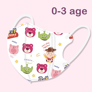 50 chiếc ⚡ 0-3 Tuổi / 4-12 Tuổi Mặt nạ trẻ em in màu Pikachu Melody chất lượng cao (Đóng gói riêng) Mặt nạ trẻ em 3D Mặt nạ chống bụi 3D cho trẻ sơ sinh Mặt nạ trẻ em 3D
