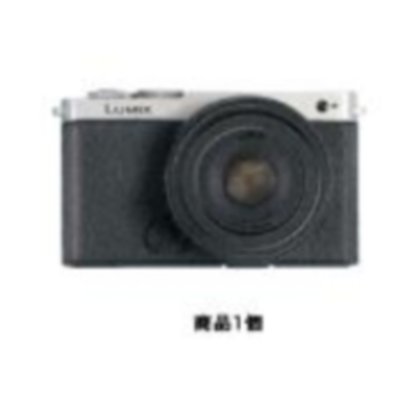 [BTF] Hàng có sẵn Nhật Bản Kenelephant Capsule Toy LUMIX Mặt dây chuyền máy ảnh Bộ sưu tập mô phỏng Mini 7JH3