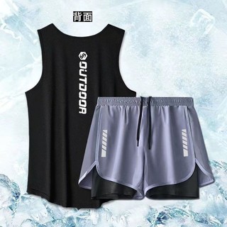 Chạy Bộ Đồ Thể Thao Nam Nữ Nhanh Khô Ice Silk Thể Dục Áo Vest Không Tay Huấn Luyện Bóng Rổ Chạy Bộ Buổi Sáng Theo Dõi Và Trường Quần Short Đôi 516Q