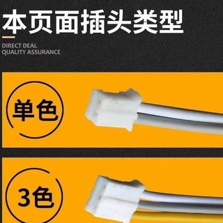 [9309 người khen ngợi] Đèn trần hình tròn LED đa năng đơn sắc/ba màu điều khiển công suất điều khiển/chấn lưu UFBR