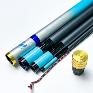 Cần Câu Tay Ngọc Tiêu Kiếm 8H 19i Đối Trọng Săn Hàng Tải Cá Cao