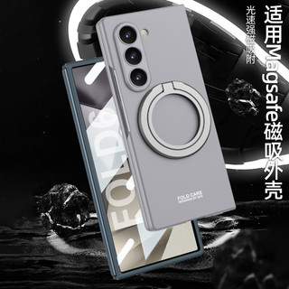 Vỏ bọc có thể xoay từ tính Vỏ bọc Samsung Galaxy Z Fold 6 Sạc không dây Vỏ phim cường lực phía trước mỏng