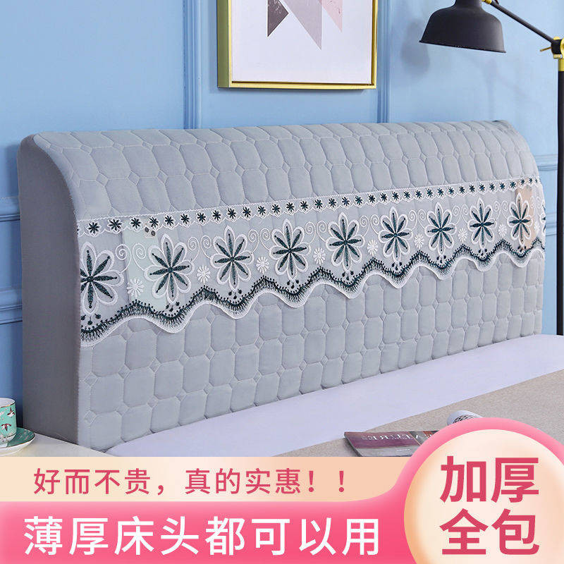 Bao Gồm Tất Cả Dày Đầu Giường Bao Da Đơn Giản Hiện Đại Bìa Mềm Đầu Giường Phong Cách Châu Âu Da Cong Giường Ốp Lưng Bụi