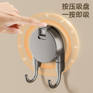 Móc cốc hút Móc treo giấy rút Móc Đôi Móc treo khăn giấy khăn giấy không đục lỗ Khăn rửa mặt nhà bếp nhà vệ sinh Móc dính mạnh SBI8