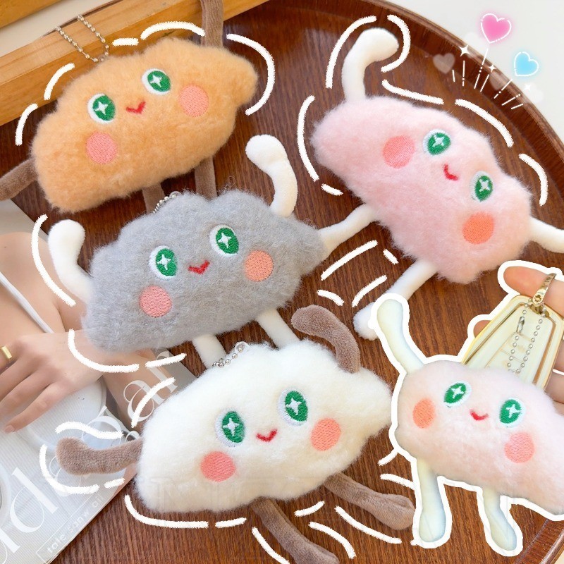 Mặt dây chuyền sang trọng đám mây dễ thương - Móc khóa búp bê đám mây hoạt hình - Cặp đôi treo bùa - Quà tặng đồ trang trí sinh viên - Trang trí vòng chìa khóa cho túi xách, ba lô, chìa khóa xe hơi