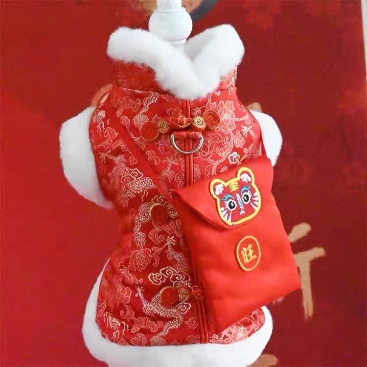 Năm Mới Lễ Hội Mùa Xuân Thú Cưng Quần Áo Chó Bichon Teddy Đường Phù Hợp Với Chó Nhỏ Cotton Áo