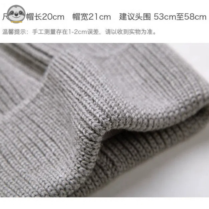 Phong cách Nhật Bản Phong cách Muji / Mũ dệt kim uốn cong Nhật Bản màu trơn / Mùa thu đông Mũ len mềm chống gió / Mũ len pha trộn chu vi đầu lớn