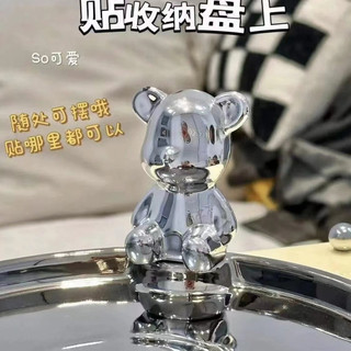 Nắp nồi thông dụng nắp nồi hạt trên đỉnh Nắp nồi thủy tinh mạ điện gấu bạo lực đồ trang trí phòng khách sáng tạo thủ công VVVB