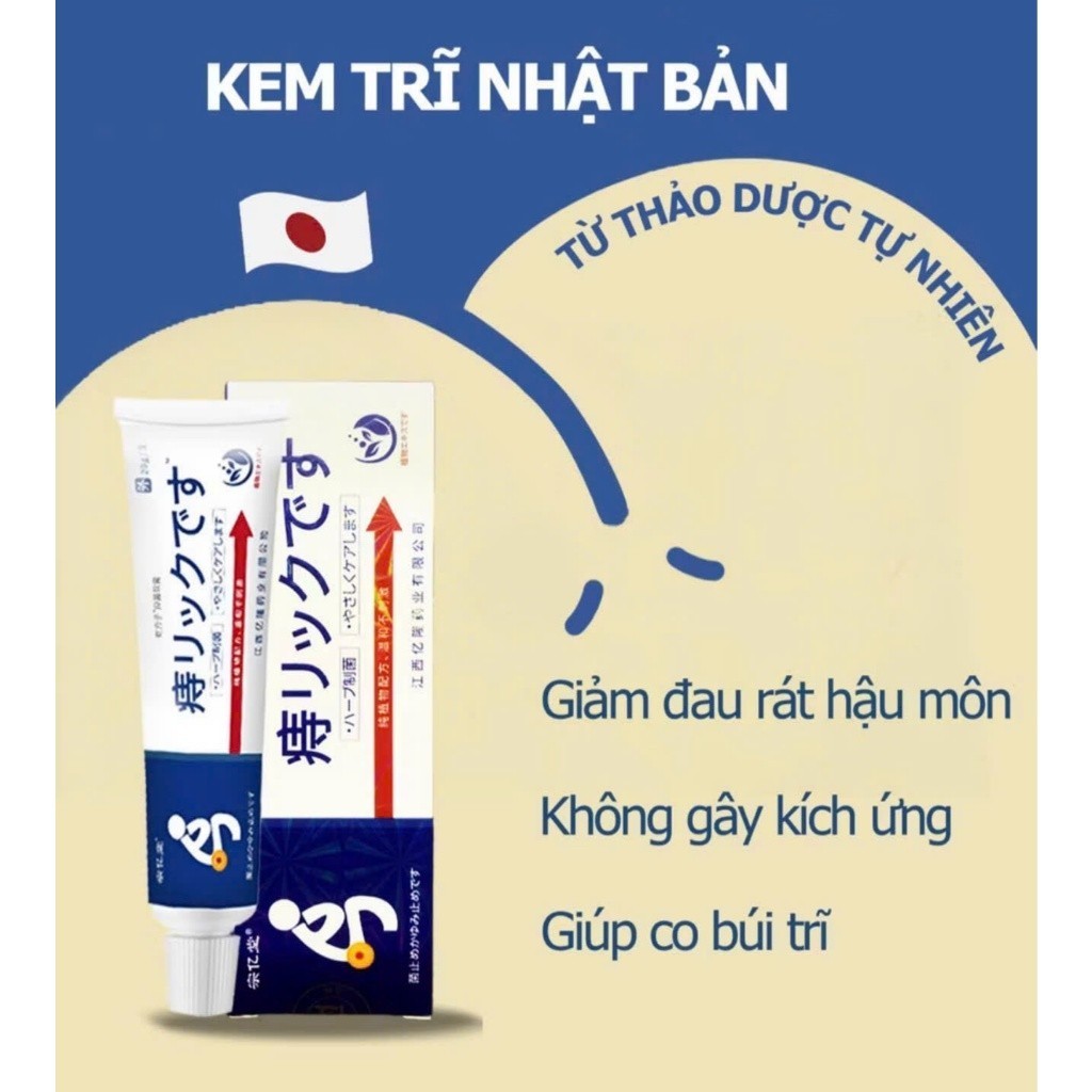 [CHÍNH HÃNG] Kem Bôi Trĩ Nhật Bản Tuýp 20g - Trĩ Nội, Ngoại & Hỗn Hợp Giúp Co Nhanh Bũi Trĩ