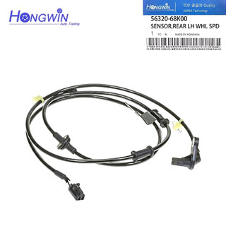 56310-68K00 56320-68K00 Phía Sau Trái Phải ABS Cảm Biến Tốc Độ Bánh Xe Cho NISSAN PIXO SUZUKI ALTO (GF)
