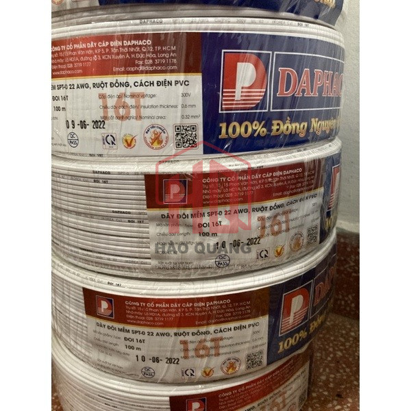 (Mét) Dây Điện Đôi Mềm Daphaco 2x16T Lõi Đồng | Dây Cáp Điện Dùng Cho Công Nghiệp