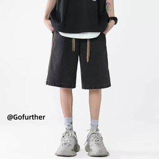 Quần short denim nam ESEA thời trang và phổ biến của Mỹ cổ điển hợp thời trang thương hiệu đường phố cao cấp phong cách trung tính