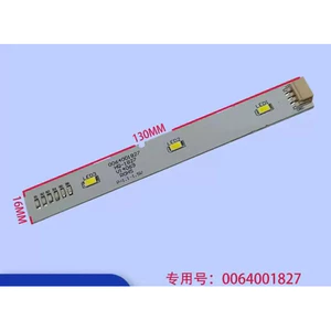 Haier Cửa Đối Diện Tủ Lạnh Chiếu Sáng Tủ Lạnh Tủ Đông Đèn LED BCD-575WDBI Thanh Đèn0064001827