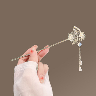 Cổ Hoa Hình Quạt Kẹp Tóc Cao Cấp Cảm Giác Mới Phong Cách Trung Hoa Tua Rua Bước Lắc Kẹp Tóc Hanfu Xiuhe Pan Kẹp Tóc Phụ Kiện Tóc