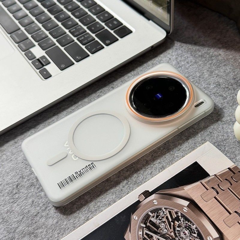 Ốp lưng điện thoại từ tính tương thích với Vivo X200, X200 Pro Mini, trong suốt, mờ, bảo vệ toàn diện, chống rơi cho X100S